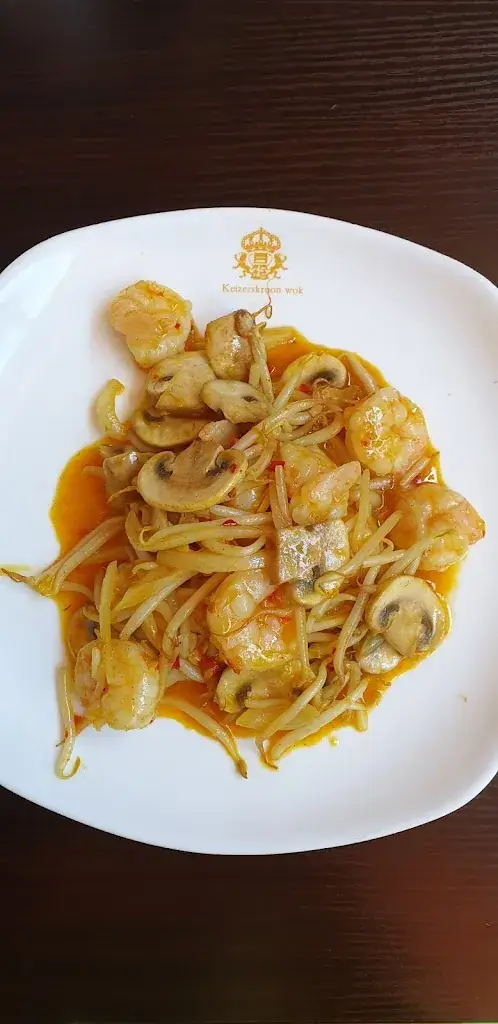 Menu_Keizerskroon Wereldkeuken_Sint-Niklaas_image_7