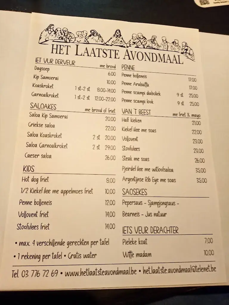 Menu_Het Laatste Avondmaal_Sint-Niklaas_image_2