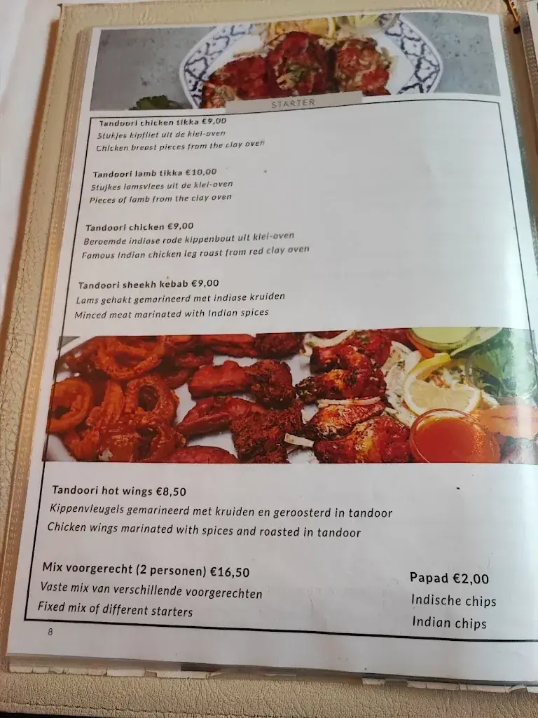 Menü_Namaste Sint-Niklaas_Sint-Niklaas_Bild_3