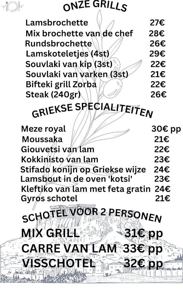 Menu_Zorba De Griek_Sint-Niklaas_image_3