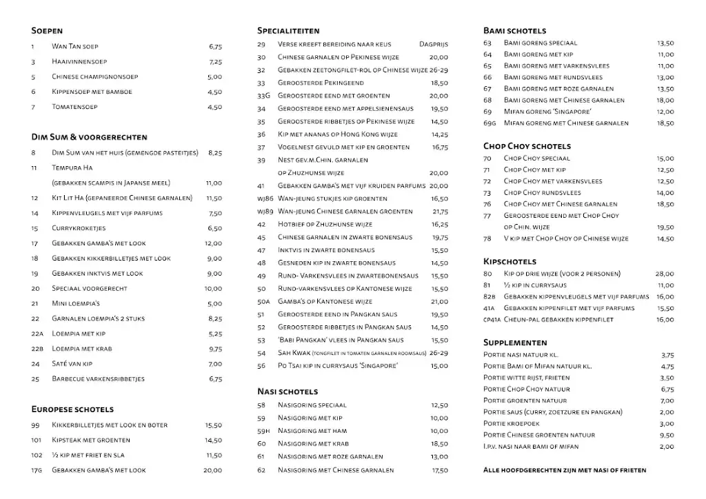 Menu_Chau's Garden_Vosselaar_image_1