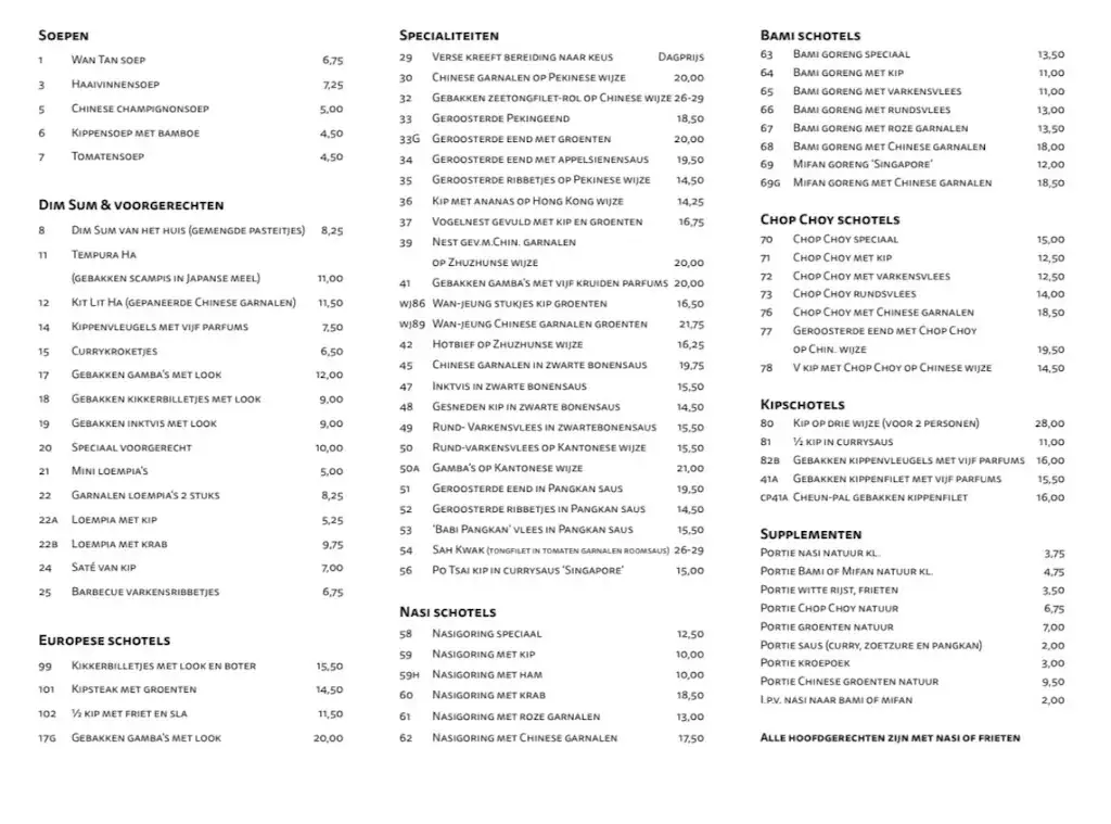 Menu_Chau's Garden_Vosselaar_image_2