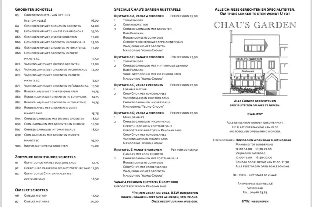 Menu_Chau's Garden_Vosselaar_image_3