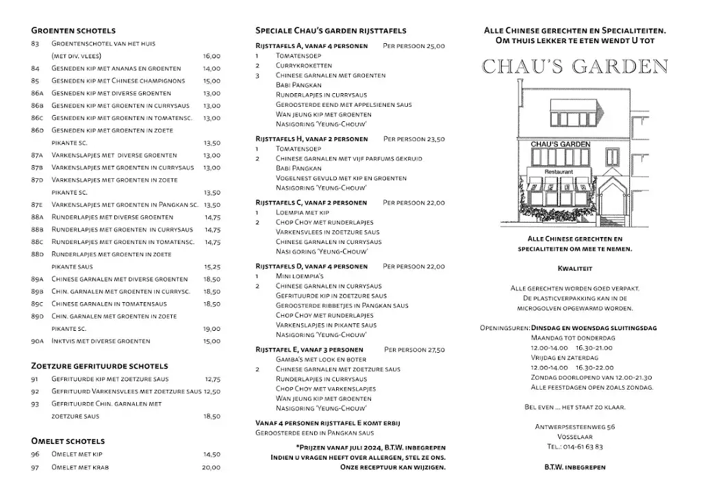 Menu_Chau's Garden_Vosselaar_image_4
