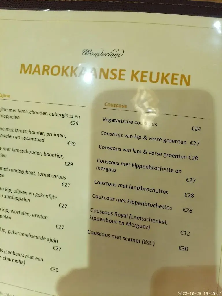 Menu_Restaurant Wonderland_Waregem_image_1