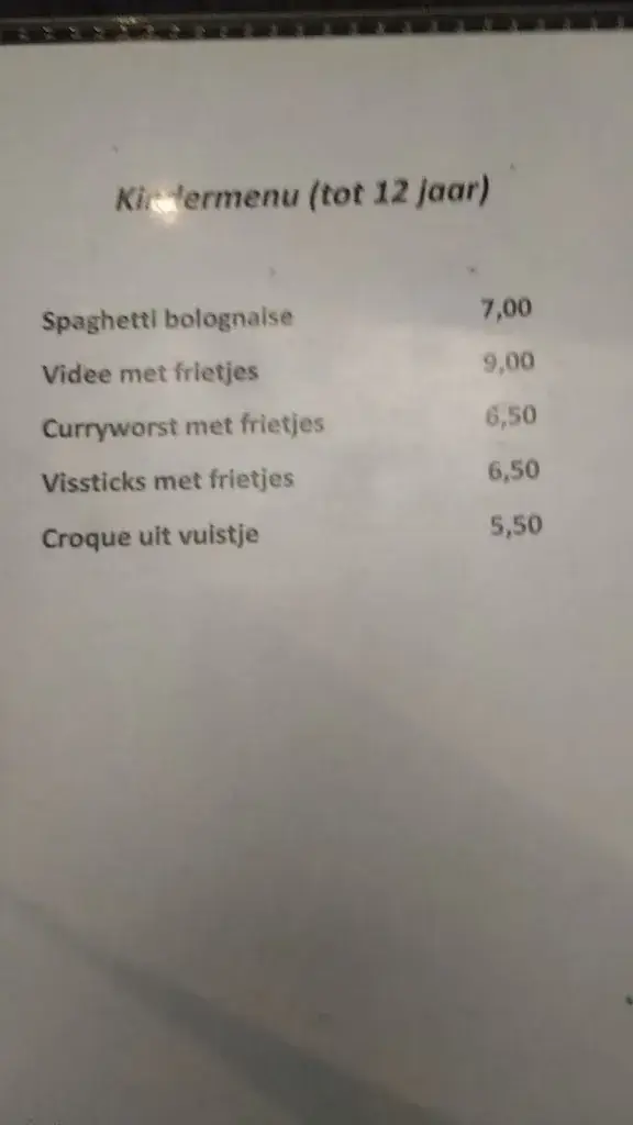 Menu_Incognito_Tienen_imagen_1