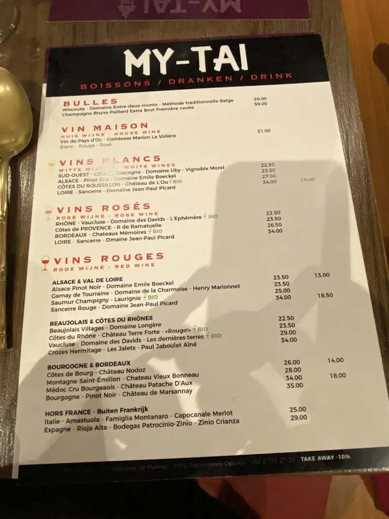 Menu_My-Taï_Wezembeek-Oppem_image_2
