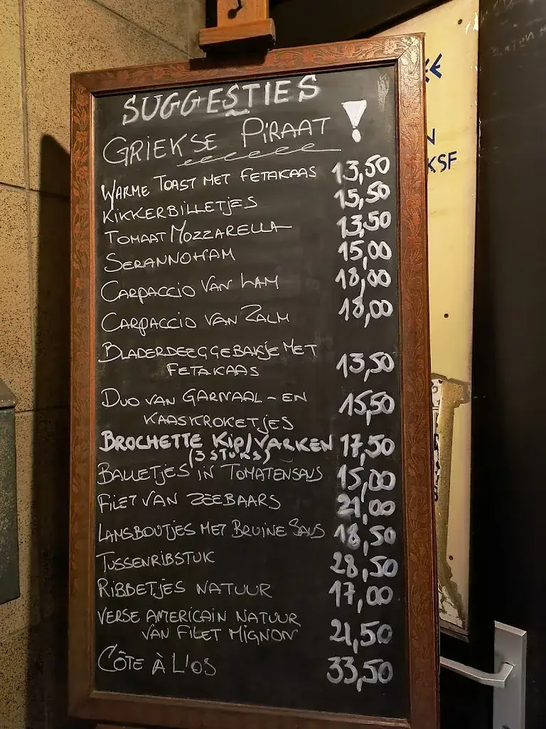 Menu_Griekse Piraat - Vilvoorde_Vilvoorde_image_1