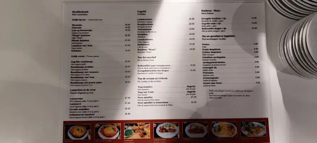 Menu_Griekse Piraat - Vilvoorde_Vilvoorde_image_3
