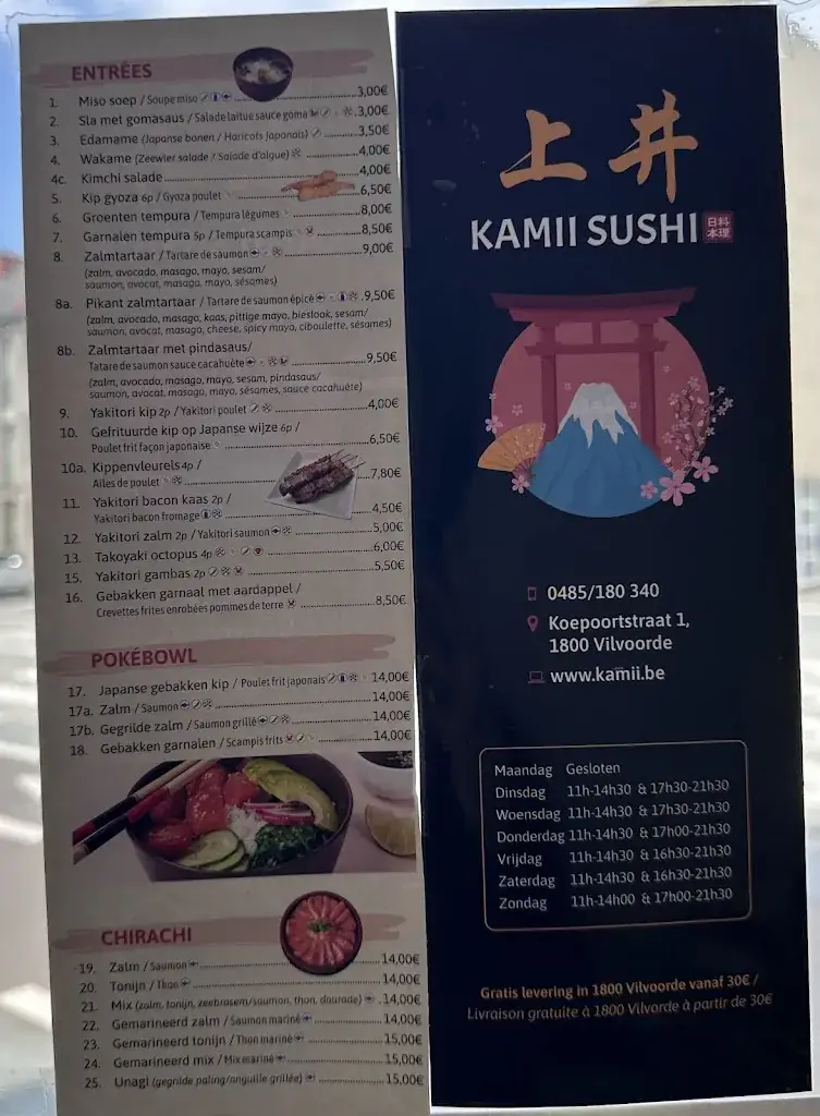 Menu_Kamii Sushi_Vilvoorde_image_3