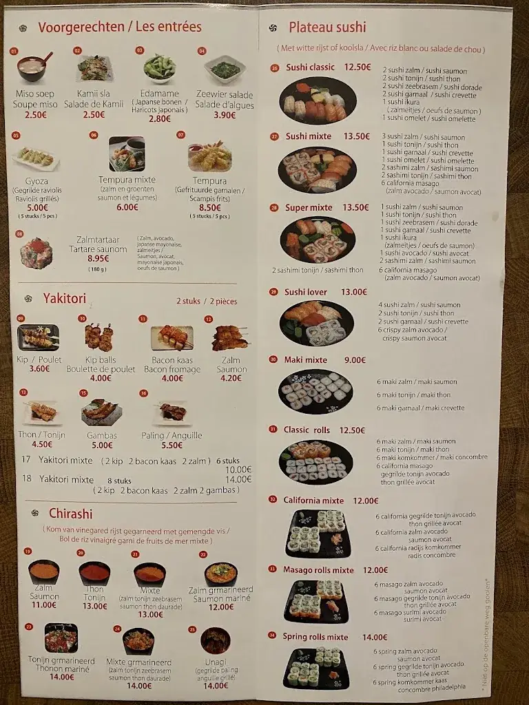 Menu_Kamii Sushi_Vilvoorde_image_4