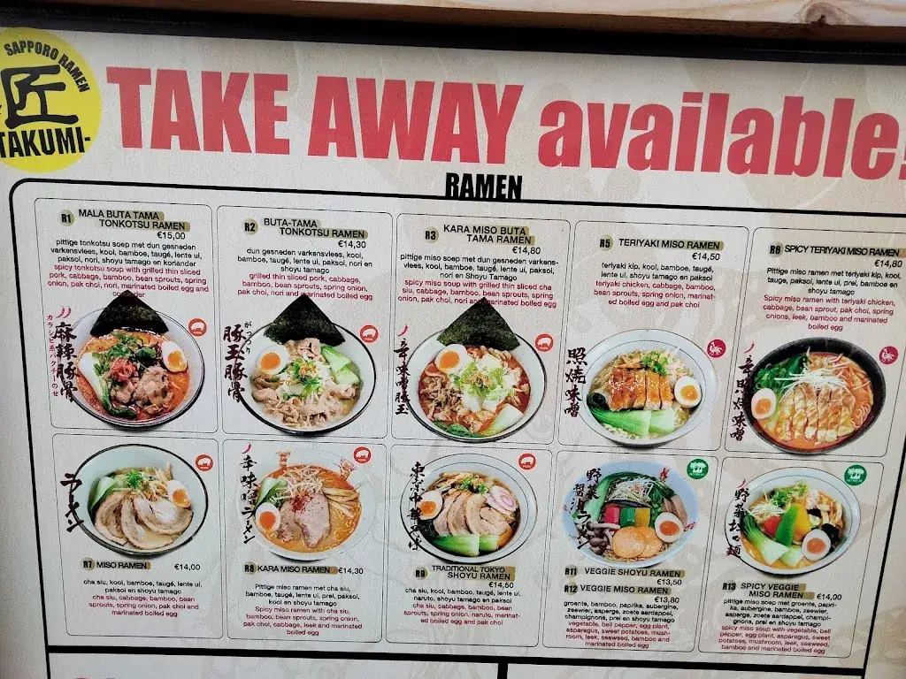 Menu_Takumi Nanaban Ramen Kitchen_Zaventem_image_4