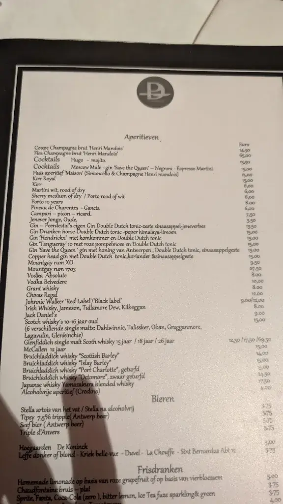 Menü_De Peerdestal | Restaurant Antwerpen_Antwerpen_Bild_2