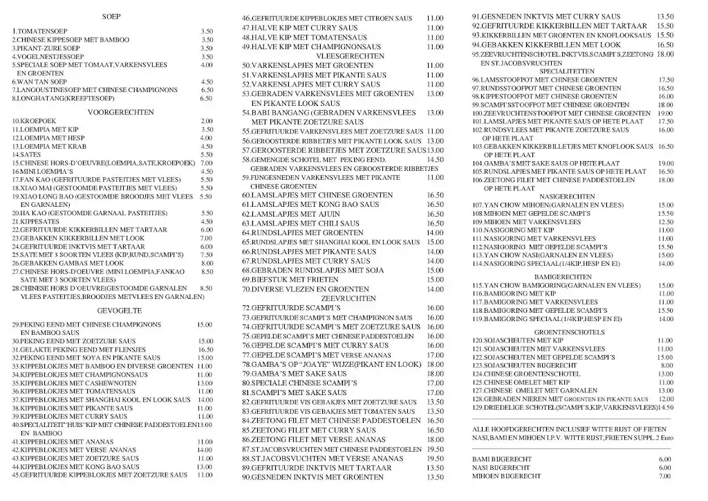 Menu_La Chine Zelzate_Zelzate_image_1