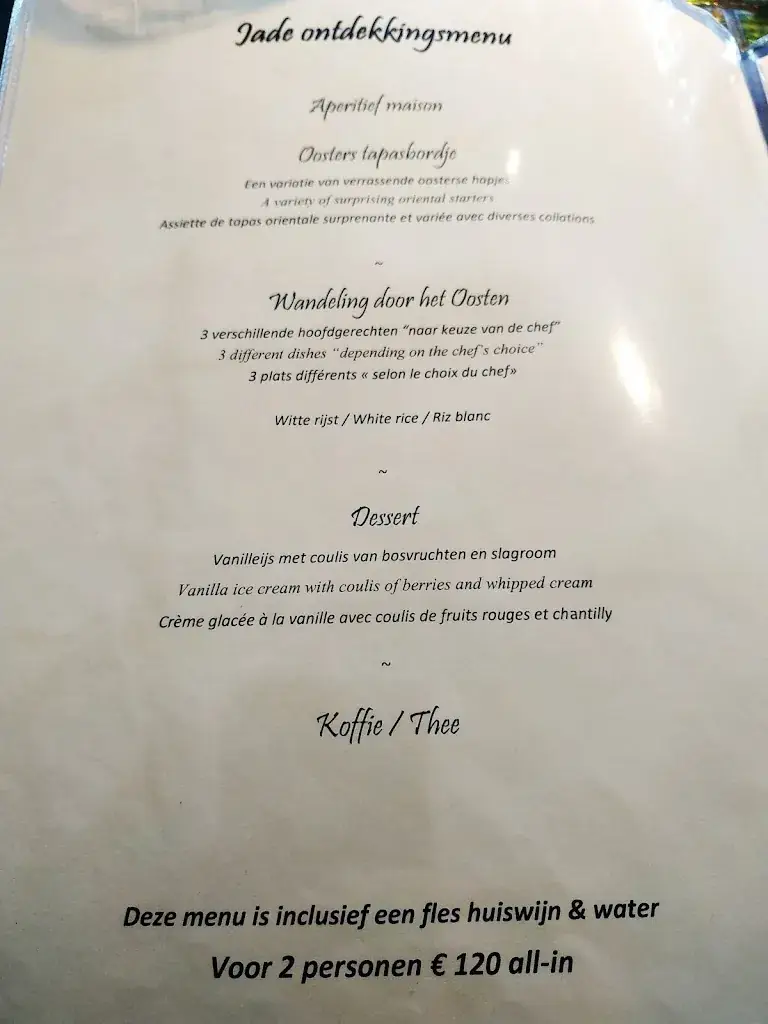 Menü_Jade_Loppem_Bild_2