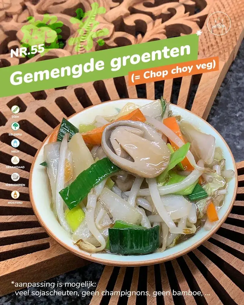 Menu_OMAI_Zonhoven_image_3