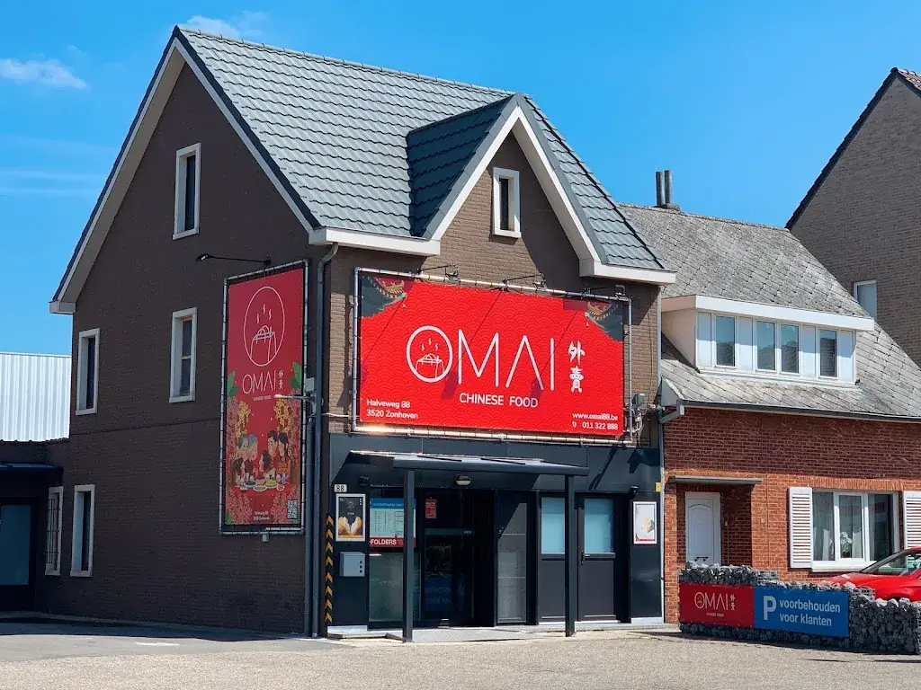 OMAI restaurant in Zonhoven