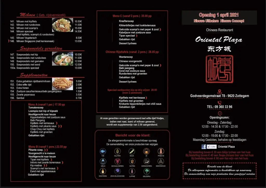 Menu_Oriental Plaza Zottegem_Zottegem_image_1