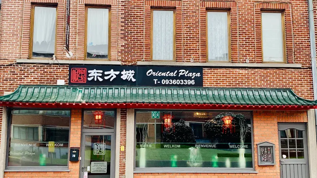 Oriental Plaza Zottegem_Zottegem_slider_image_1