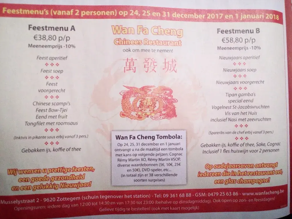Menu_Wan Fa Cheng Nv_Zottegem_image_1