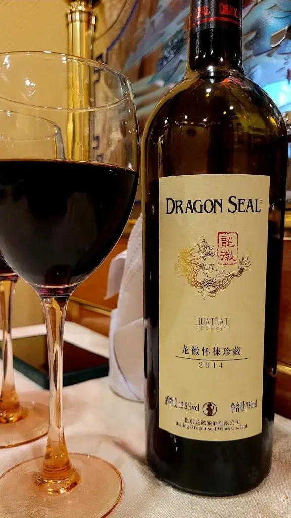 Menu_Le Pavillon du Bonheur_Anderlues_image_4