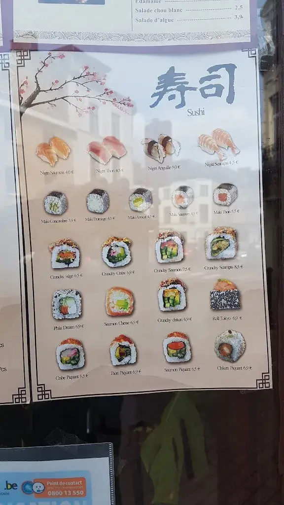 Menu_Nouille et Riz_Andenne_image_4