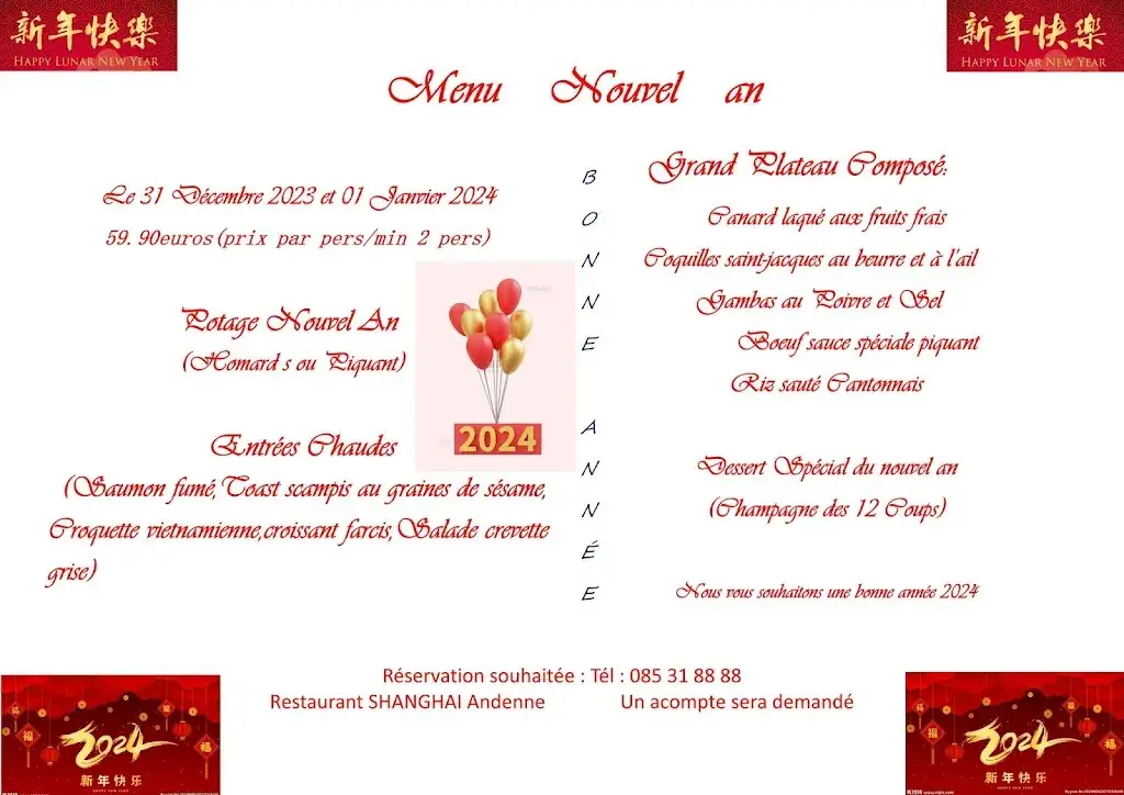 Menu_Shanghai_Andenne_image_2