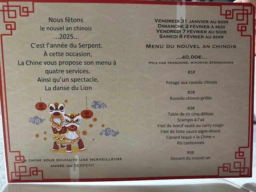 Menu_La Chine restaurant Ath_Ath_image_1