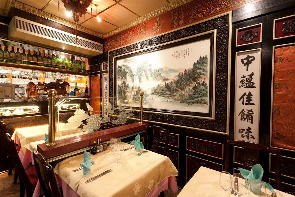 La Chine restaurant Ath restaurante en Ath