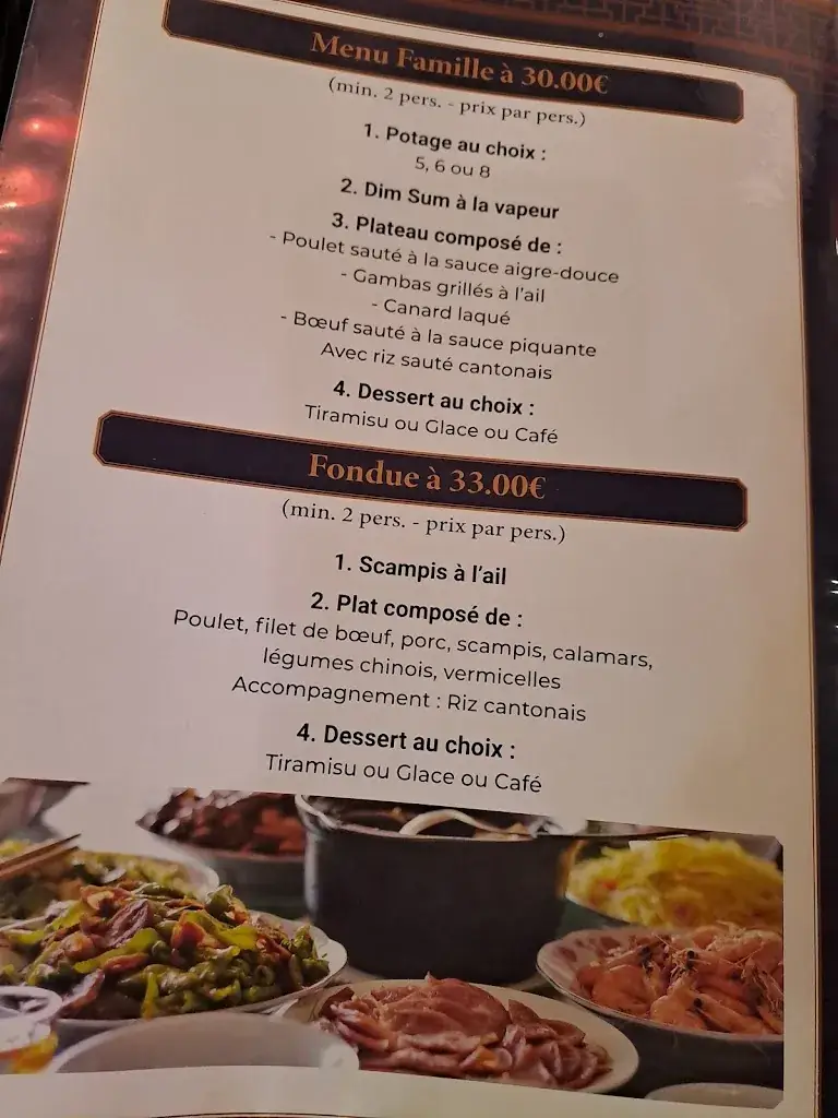 Menu_Hao Yang_Antoing_image_3