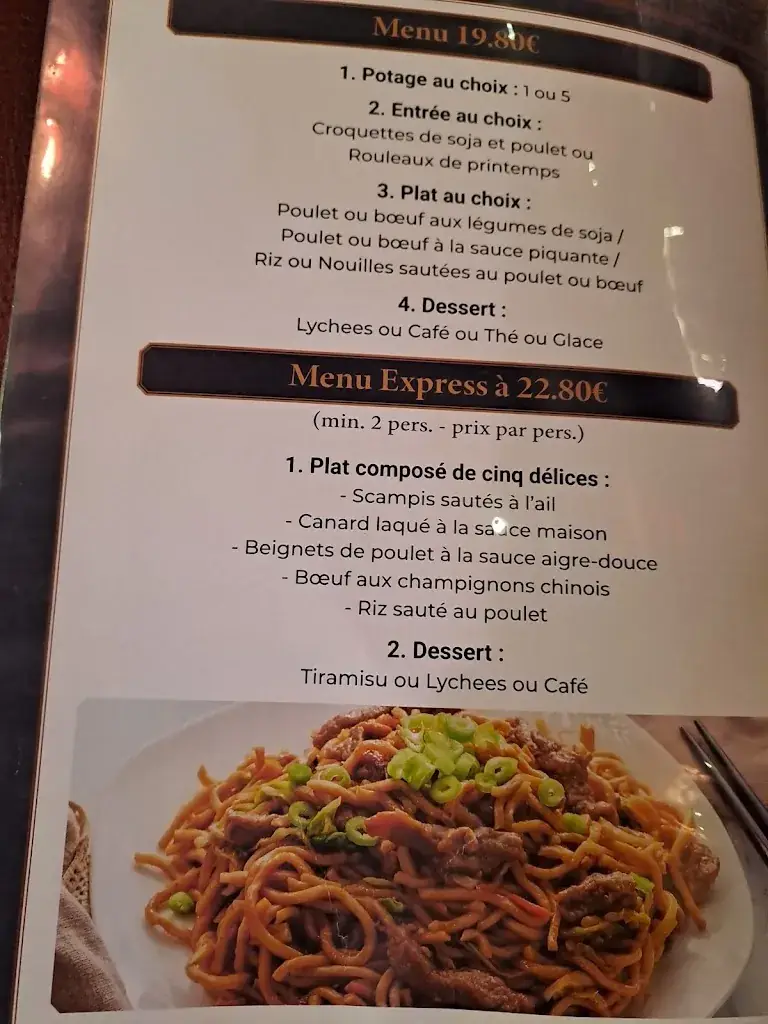 Menu_Hao Yang_Antoing_image_4