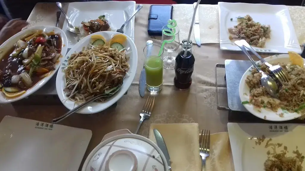 Menu_Hao Yang_Antoing_image_9