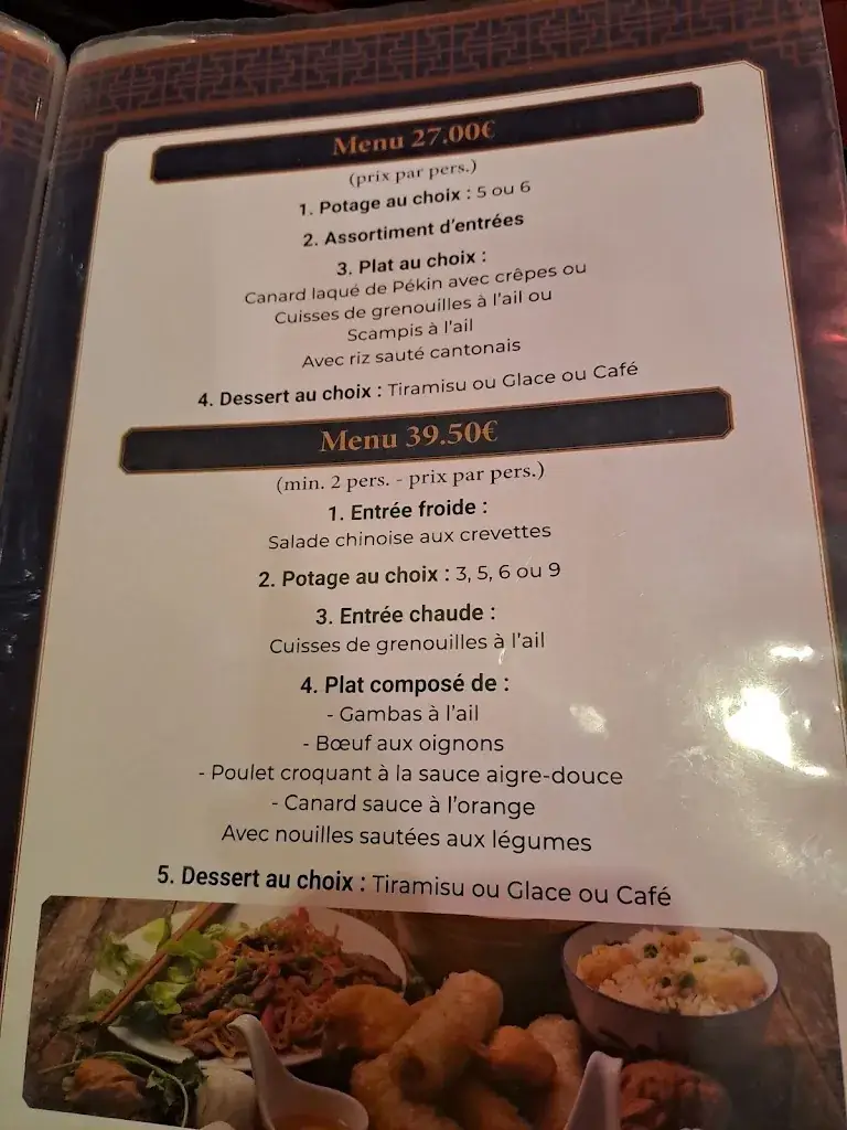 Erwan Vercruysse_Hao Yang_Antoing_avis