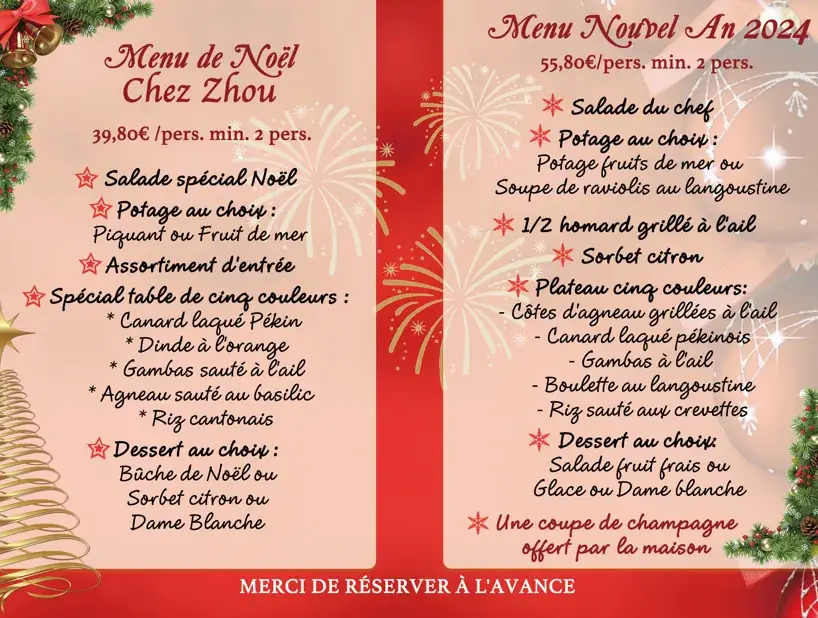 Menu_Chez Zhou_Awans_image_3