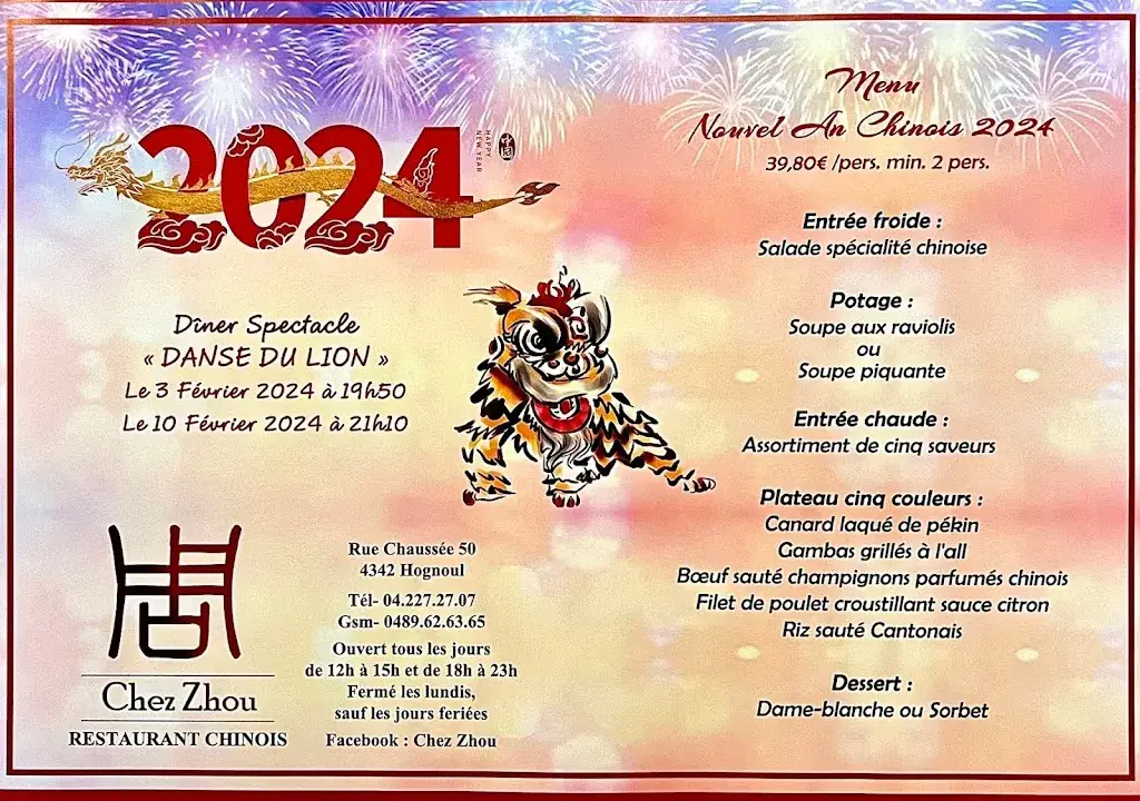 Menu_Chez Zhou_Awans_image_4