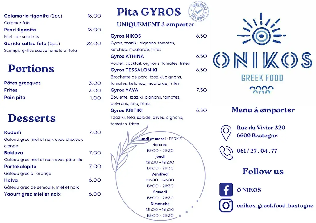 Menü_O Nikos_Bastogne_Bild_3