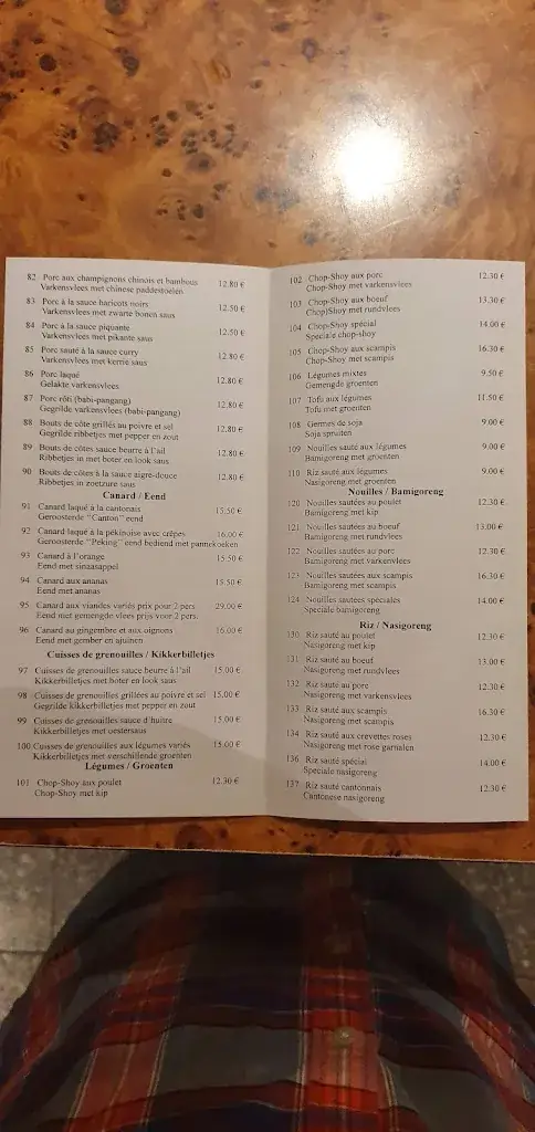 Menu_La Perle d'Asie_Beauvechain_image_1