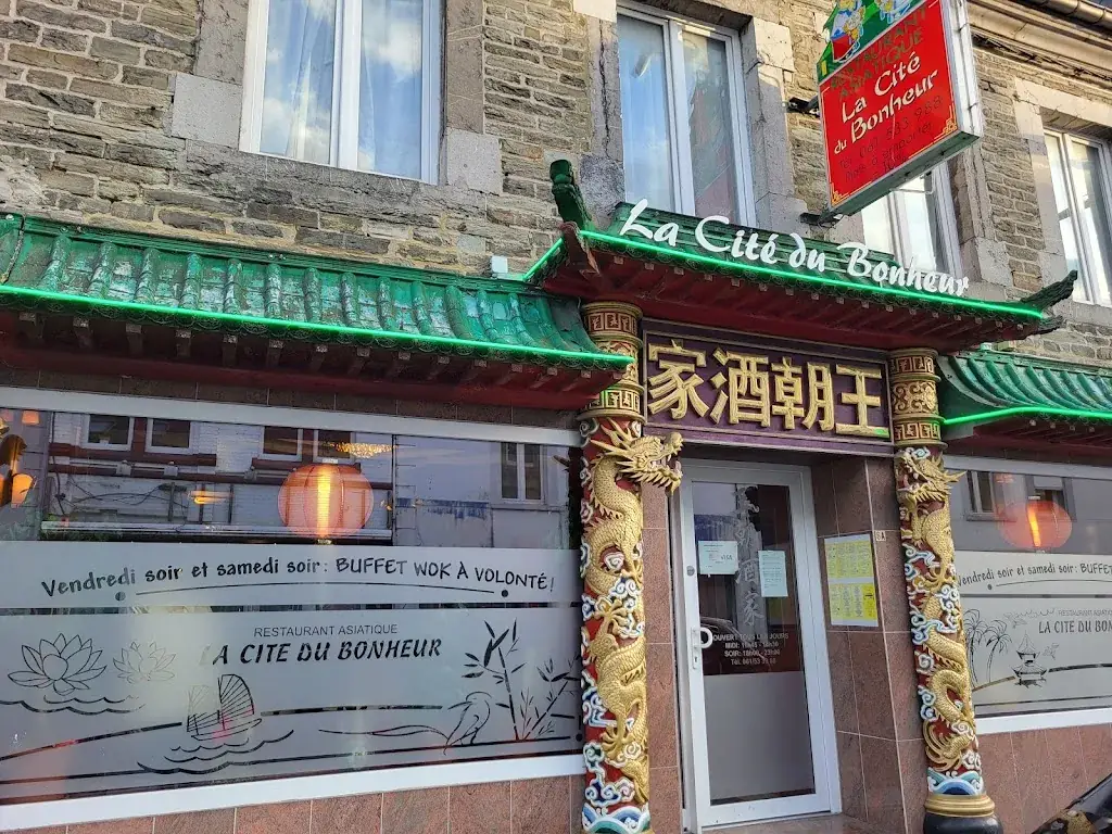 la cite du bonheur Restaurant in Bertrix