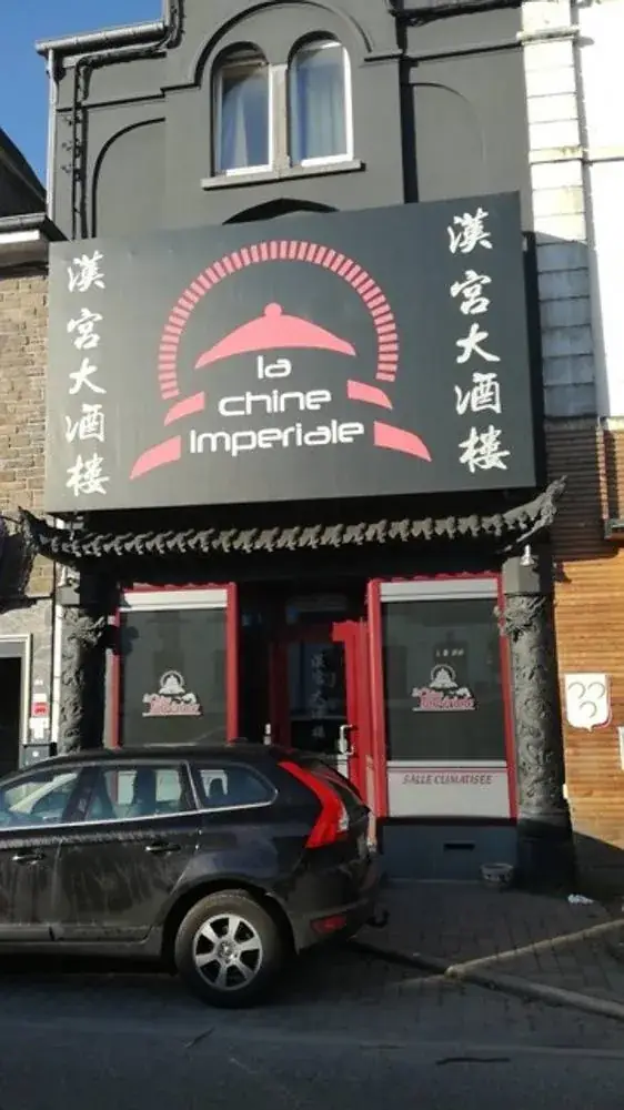 La Chine Impériale Restaurant in Bertrix