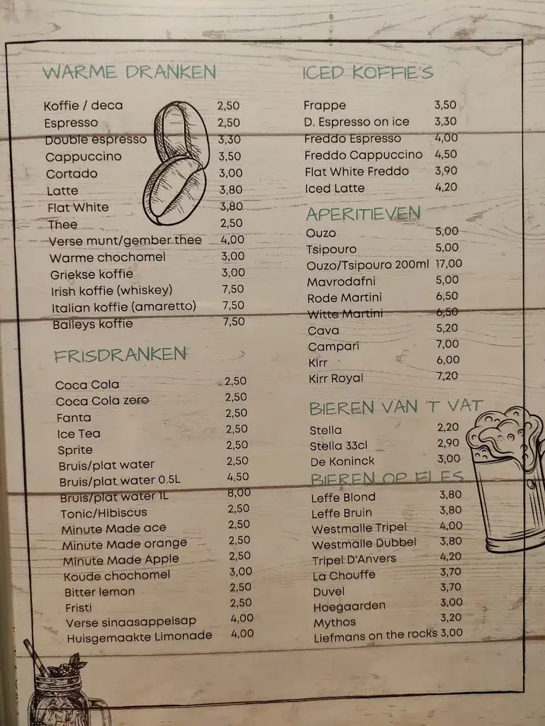 Menü_Amvrosia cousina_Antwerpen_Bild_4