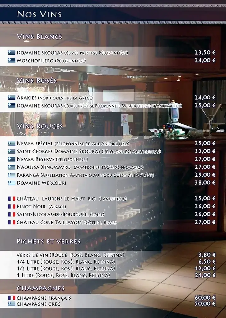 Menu_Flavours of Greece Restaurant_Beloeil_image_1