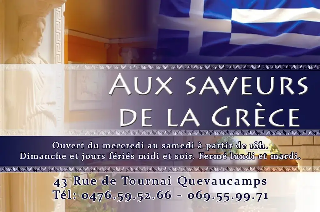 Flavours of Greece Restaurant_Beloeil_slider_image_3