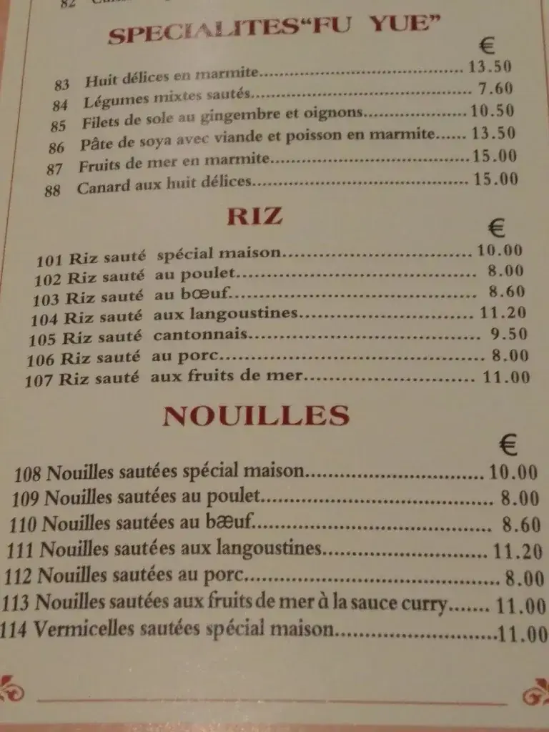 Menu_Fu Xin_Braine-le-Château_image_1