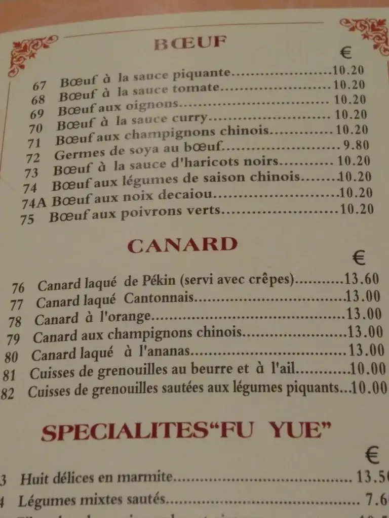 Menu_Fu Xin_Braine-le-Château_image_2