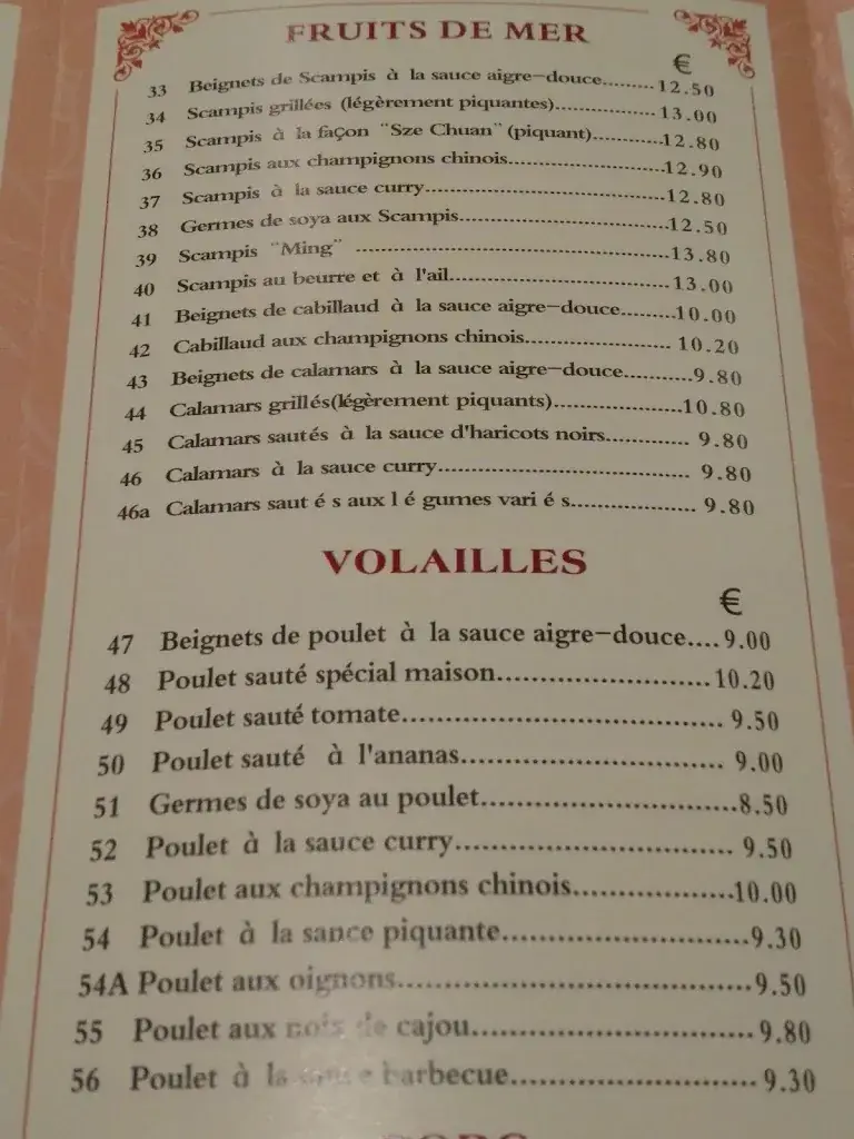 Menu_Fu Xin_Braine-le-Château_image_3