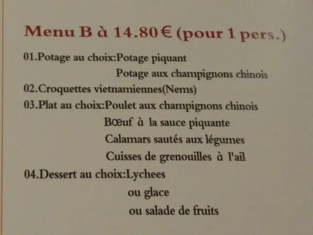 Menu_Fu Xin_Braine-le-Château_image_4