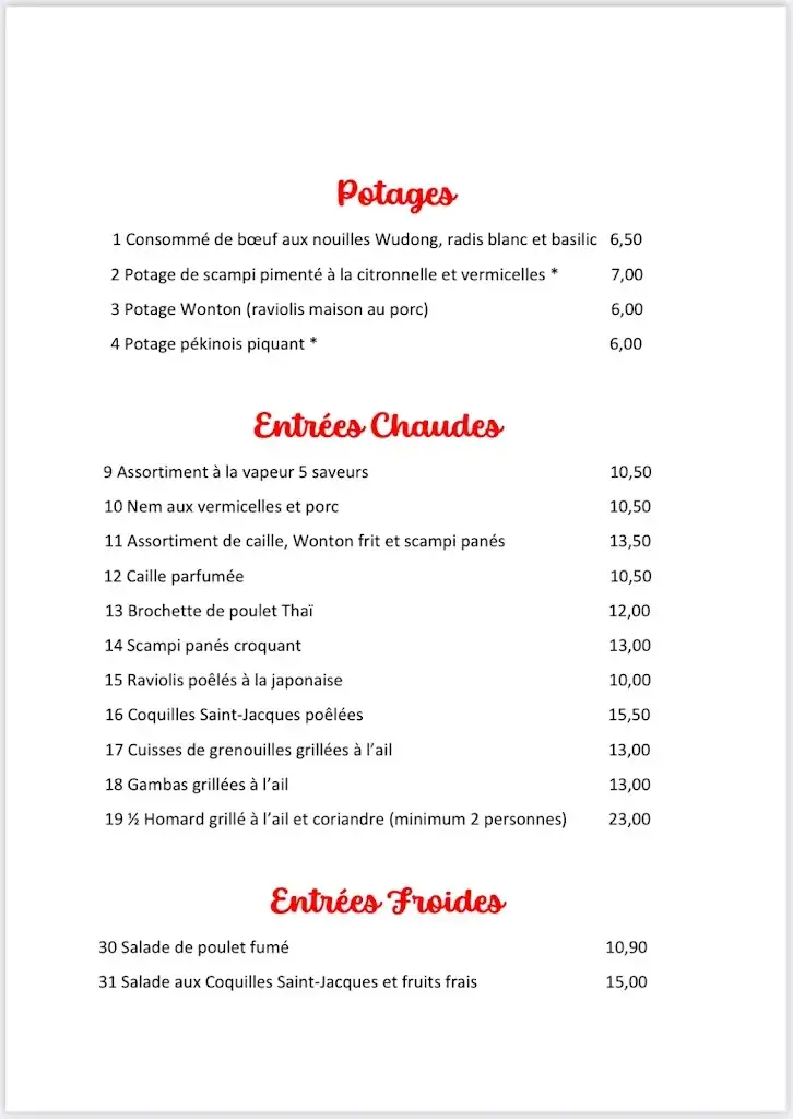 Menü_Huamei_Beyne-Heusay_Bild_2