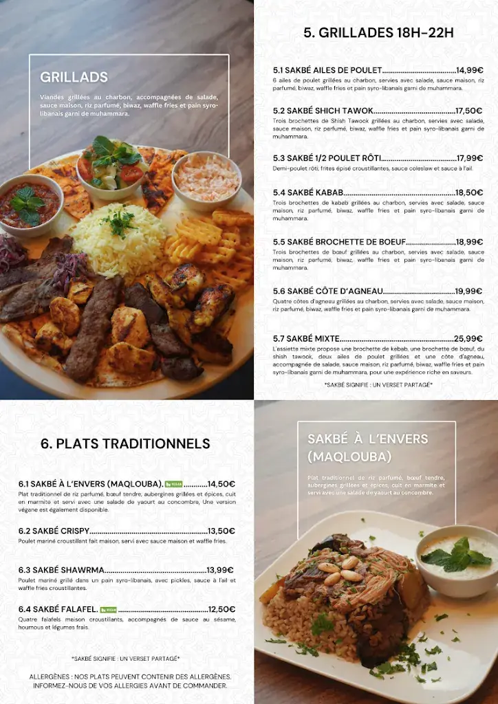 Menu_Sakbé_Fléron_image_3