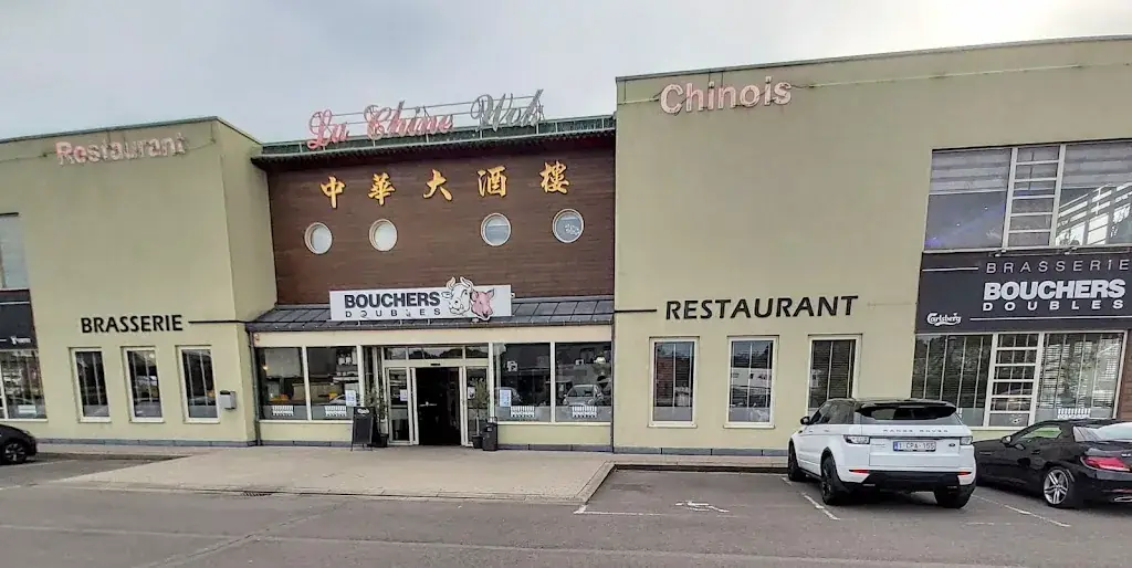 Bouchers Doubles_Blegny_slider_image_1