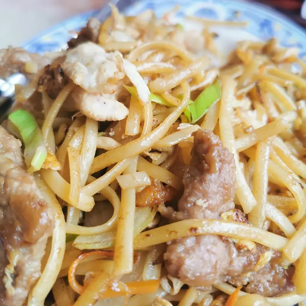 Chinese Star_Boussu_slider_image_2